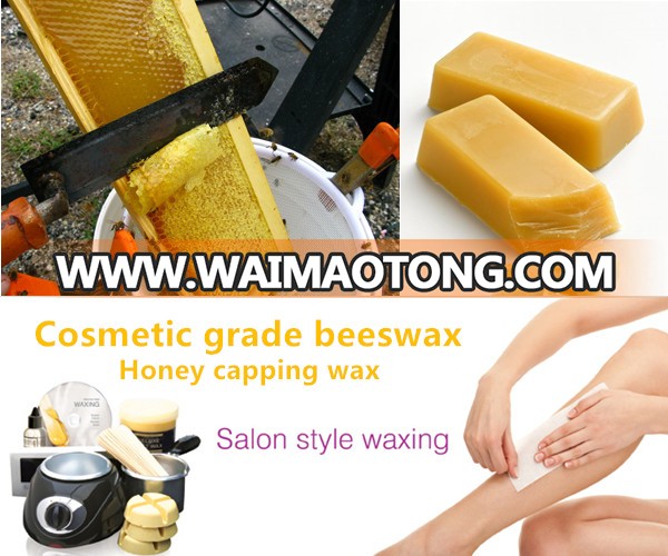 High purity beeswax Cosmetics grade beewax